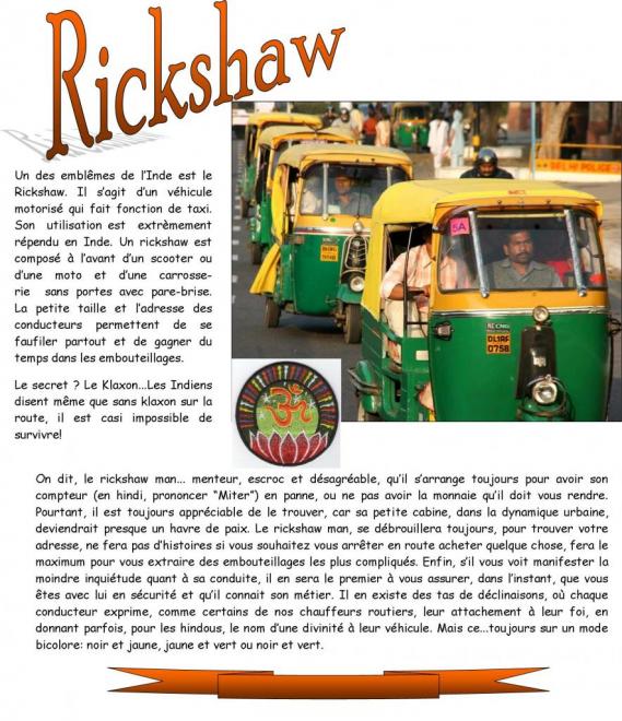 rickshaw-1.jpg